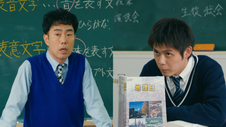 Crescendo de Susume EP04 “Pass or Hanayama High towel?”